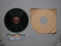 藏品(「馬、めんこい子馬」唱片)的圖片